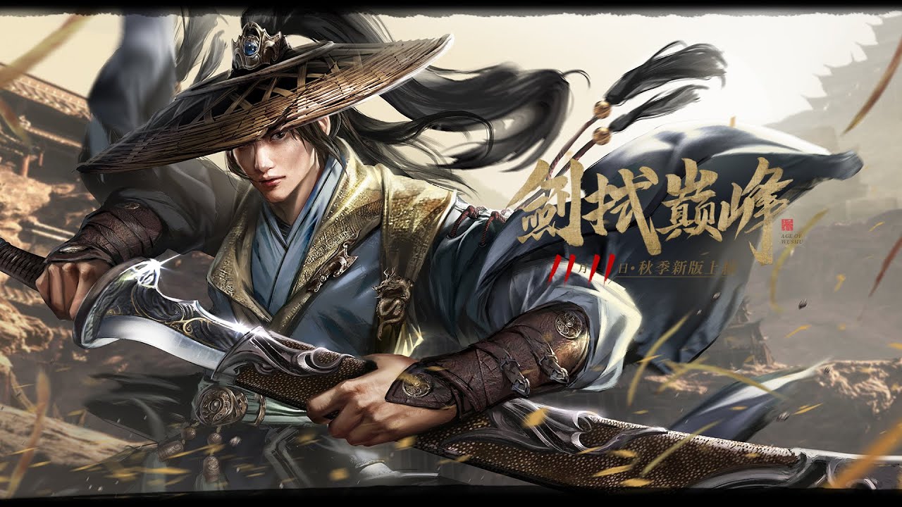 Live Stream 19/19/2022 - Shadow Tower 2.0