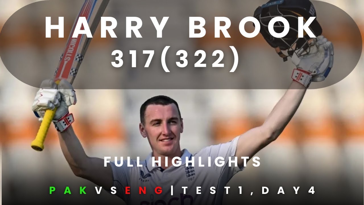 Harry brook 317 (322) vs Pakistan FULL HIGHLIGHTS | Multan Test 2024 | HIGHEST SCORE OF BROOK
