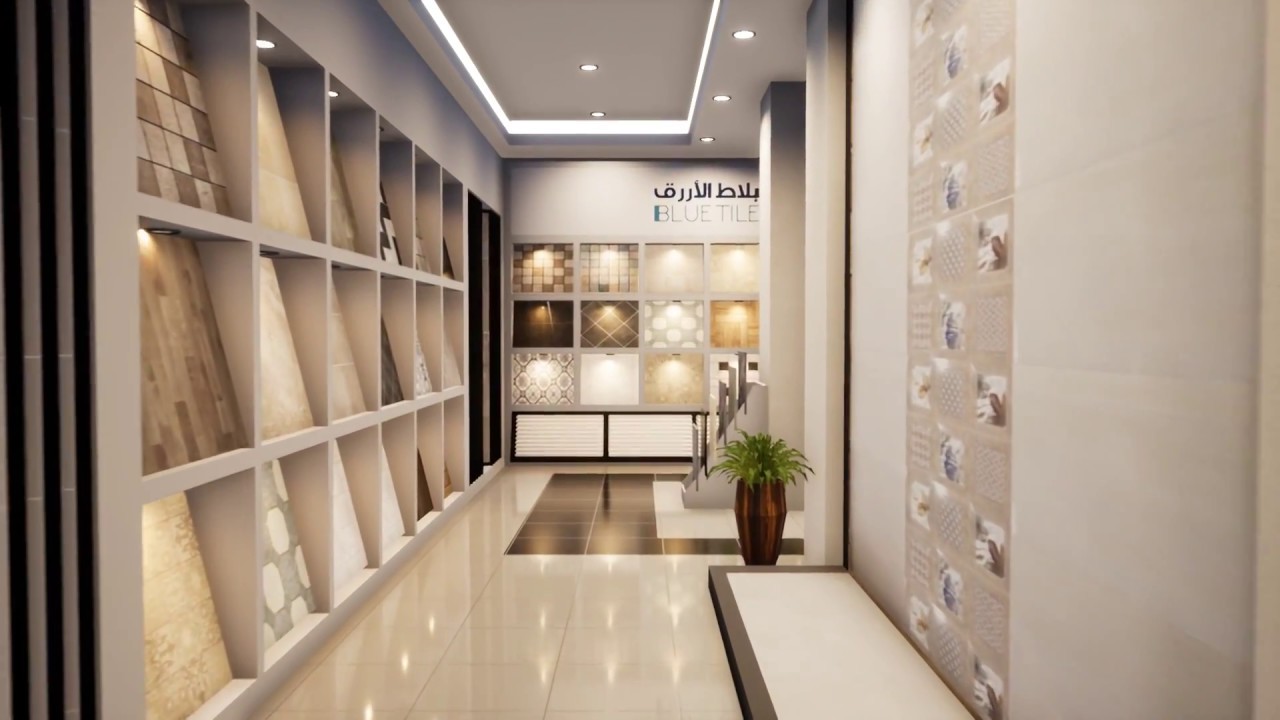 تصميم محل البلاط الازرق للسيراميك