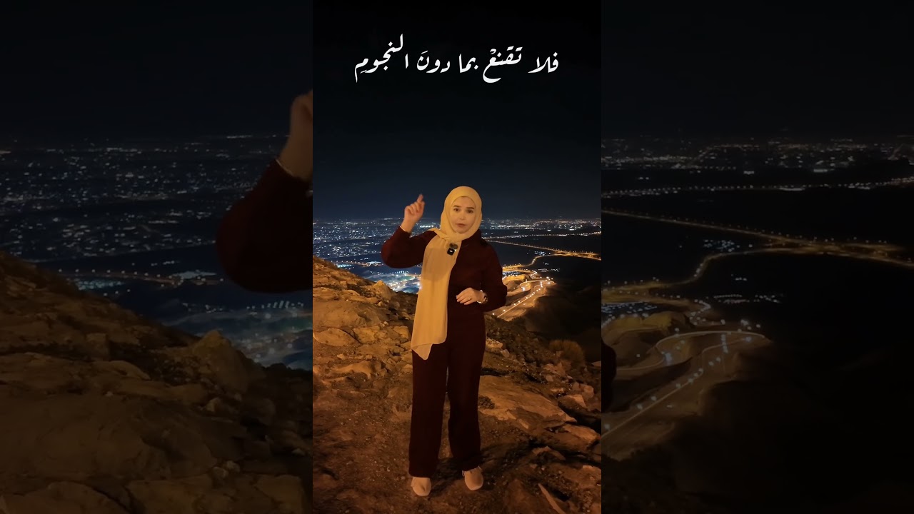 إذا غامرتَ في شرفٍ مرومِ..المتنبي 