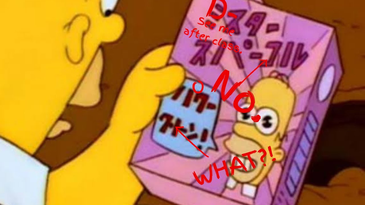 The Japanese on the Mr. Sparkle box is WRONG.