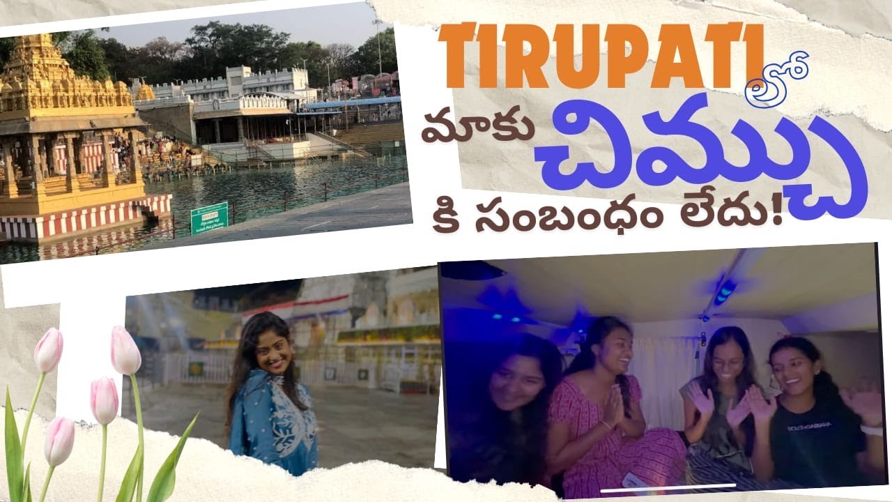 Asli mazaa tho iss vlog mein hai! ||PART-2 ||ft.TIRUPATI ||@VijjuXKeertu || TELUGU VLOGS ||