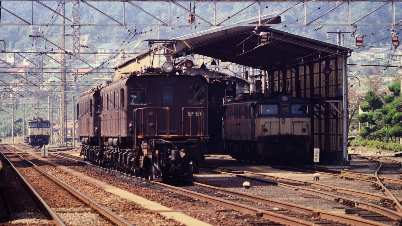 昭和の鉄道風景（1979-1982）−53.10から民営化決定までの車両たち（広島・岡山地区）−