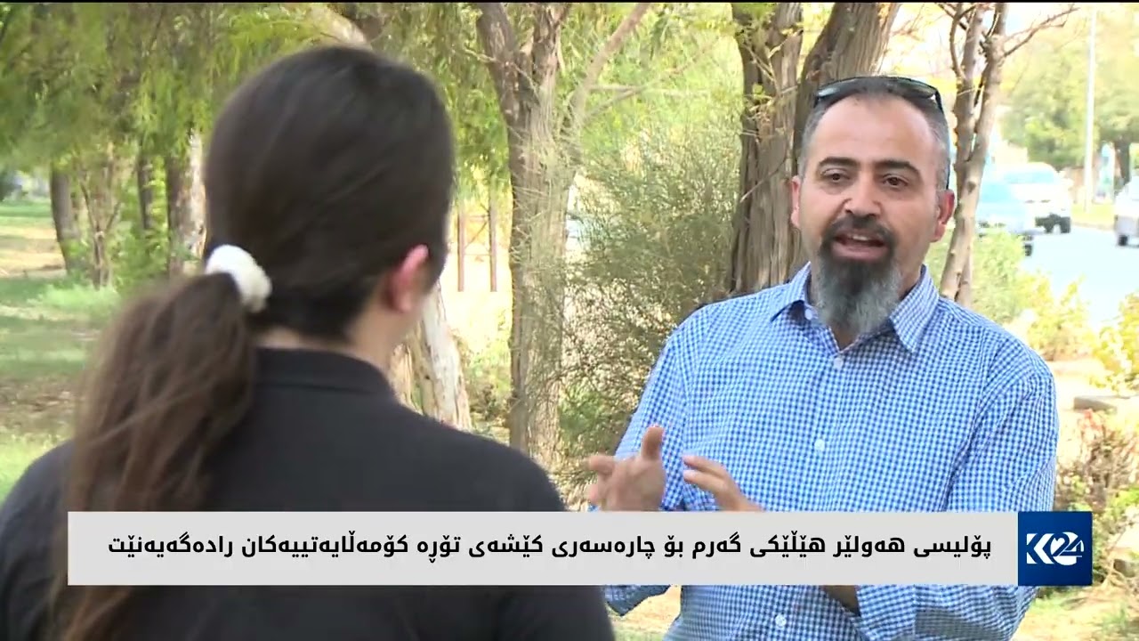 خراپ بەکارهێنانی تۆڕۆ کۆمەڵایەتییەکان چەندین کێشەی لێکەوتووەتەوە