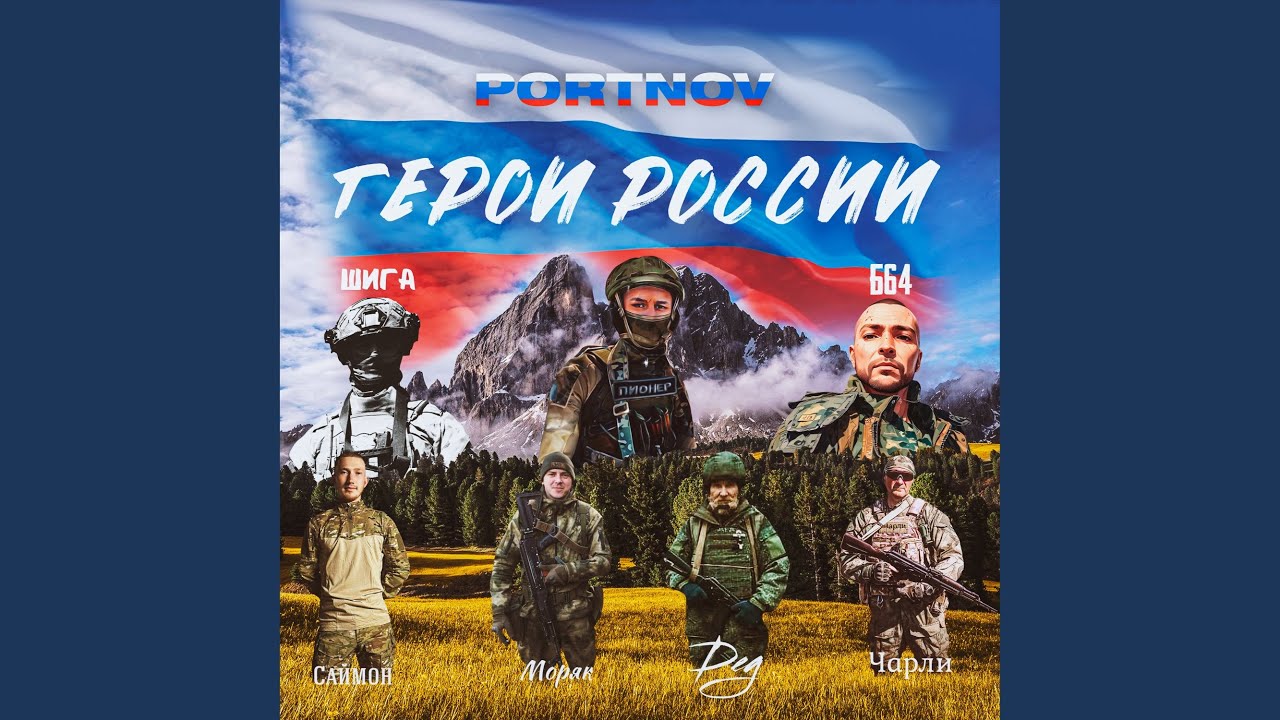 Моряк