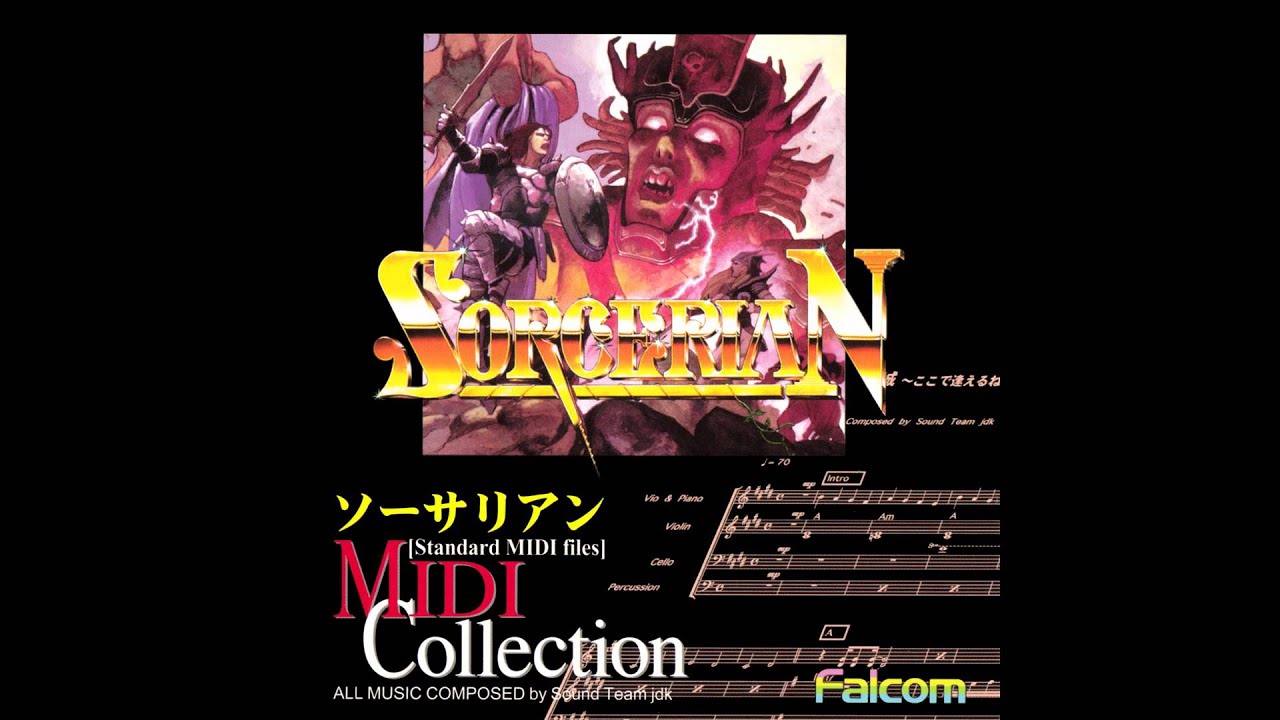 Sorcerian MIDI Collection - Sand Castle (GS/GM Version)