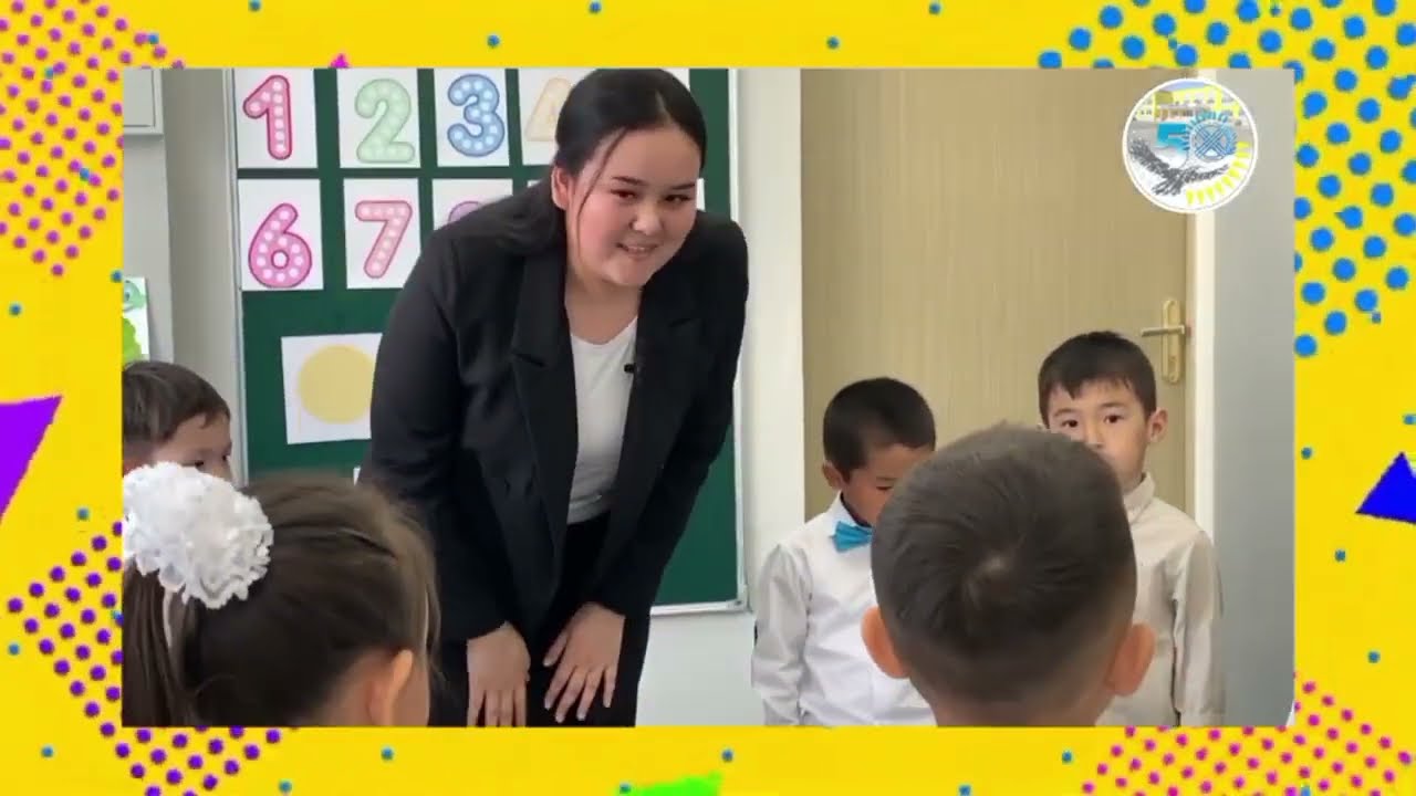 Сиқырлы математика еліне саяхат