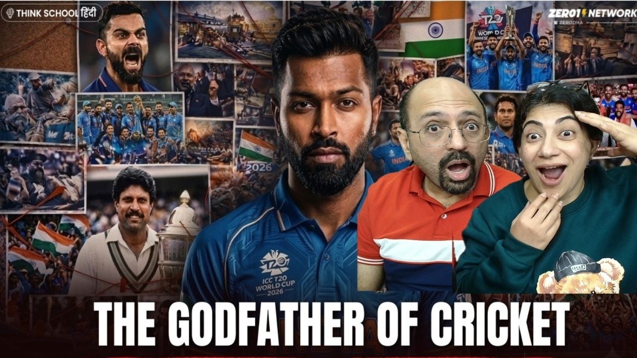 How INDIA KILLED ENGLAND’s Monopoly in Cricket??