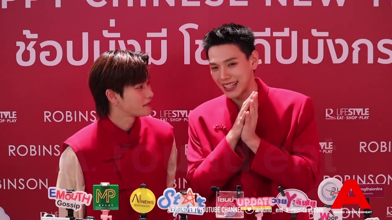 “ต้าห์อู๋-ออฟโรด” วันเกิดต้าห์อู๋ที่ผ่านมาม่วนจอยสุดๆ เตรียมพบความสุข สนุก วันเกิดออฟโรดวันพรุ่งนี้