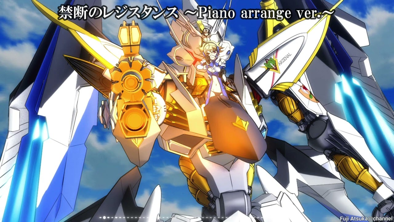 【クロスアンジュ 天使と竜の輪舞】禁断のレジスタンス ～Piano arrange ver. ～