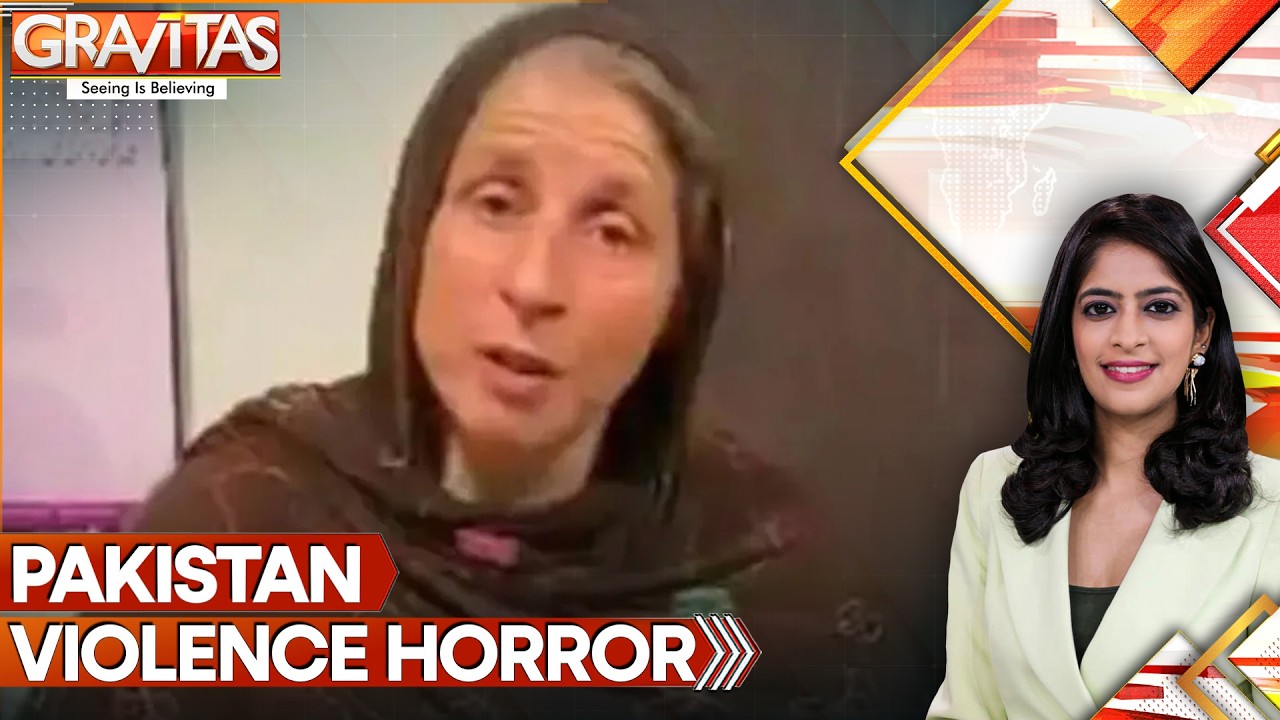 French Woman Rescued After 12 Yrs Of Abuse In Pak | Son&rsquo;s Brave Complaint Exposes Horror | GRAVITAS