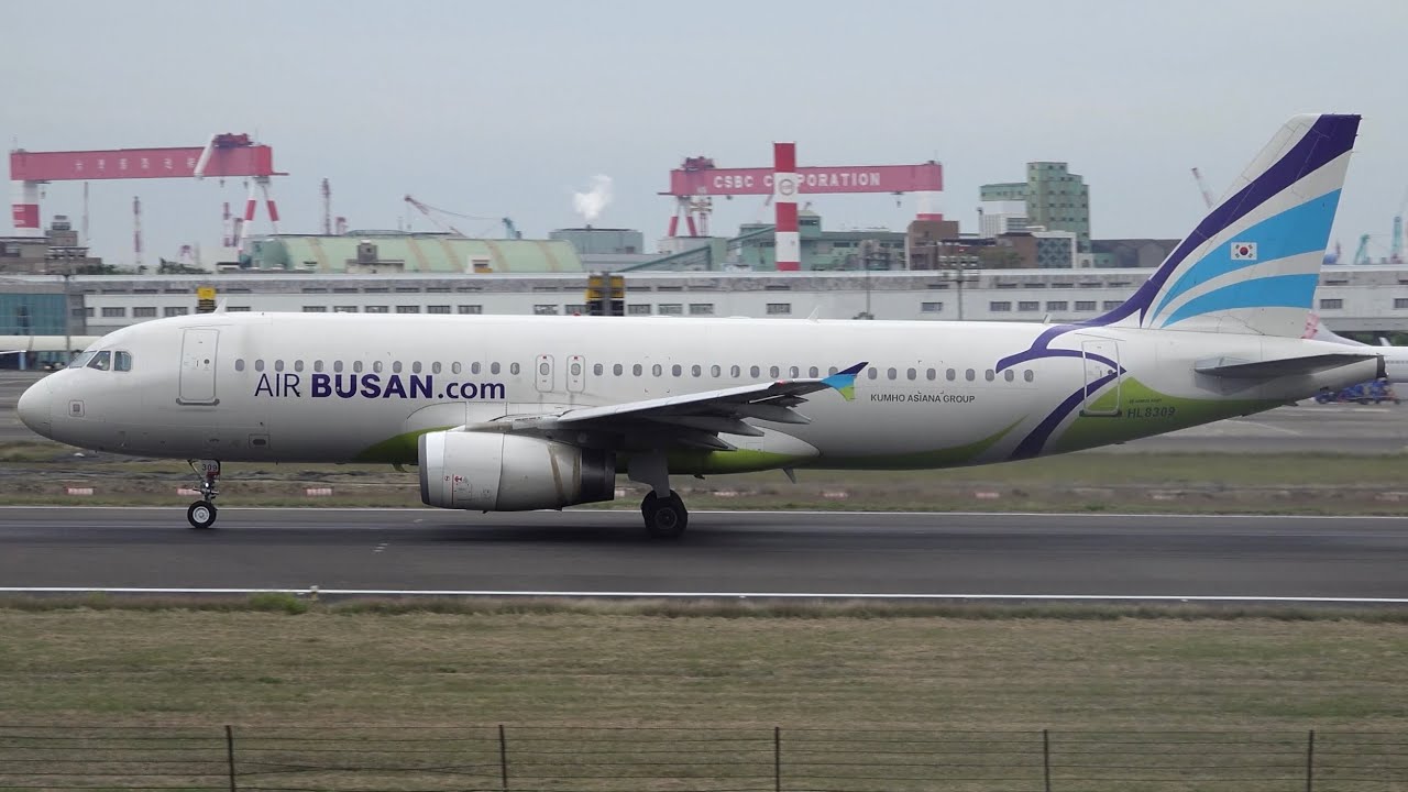 釜山航空A320現身高雄！高雄機場飛機起降｜Plane Spotting at Kaohsiung Int’l Airport (KHH/RCKH)