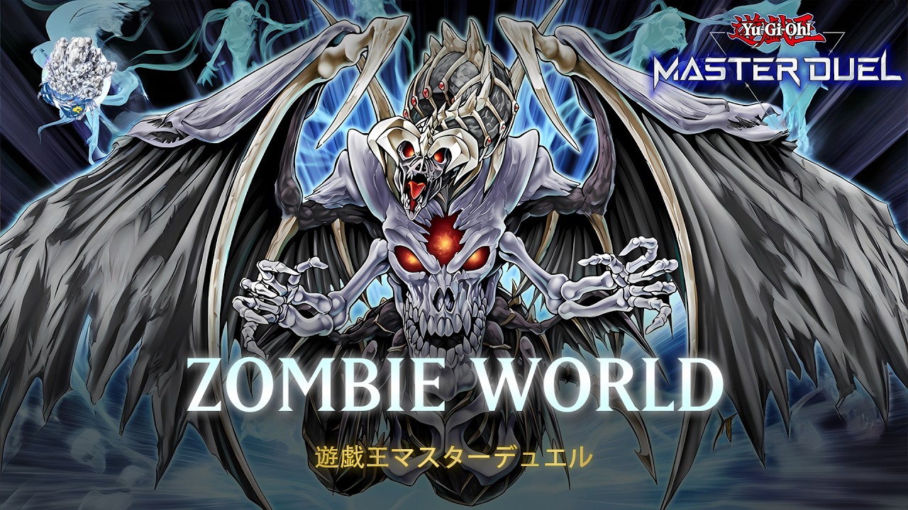 Zombie World - Doomkaiser Dragon/Assault Mode / Ranked Gameplay | Yu-Gi-Oh! Master Duel