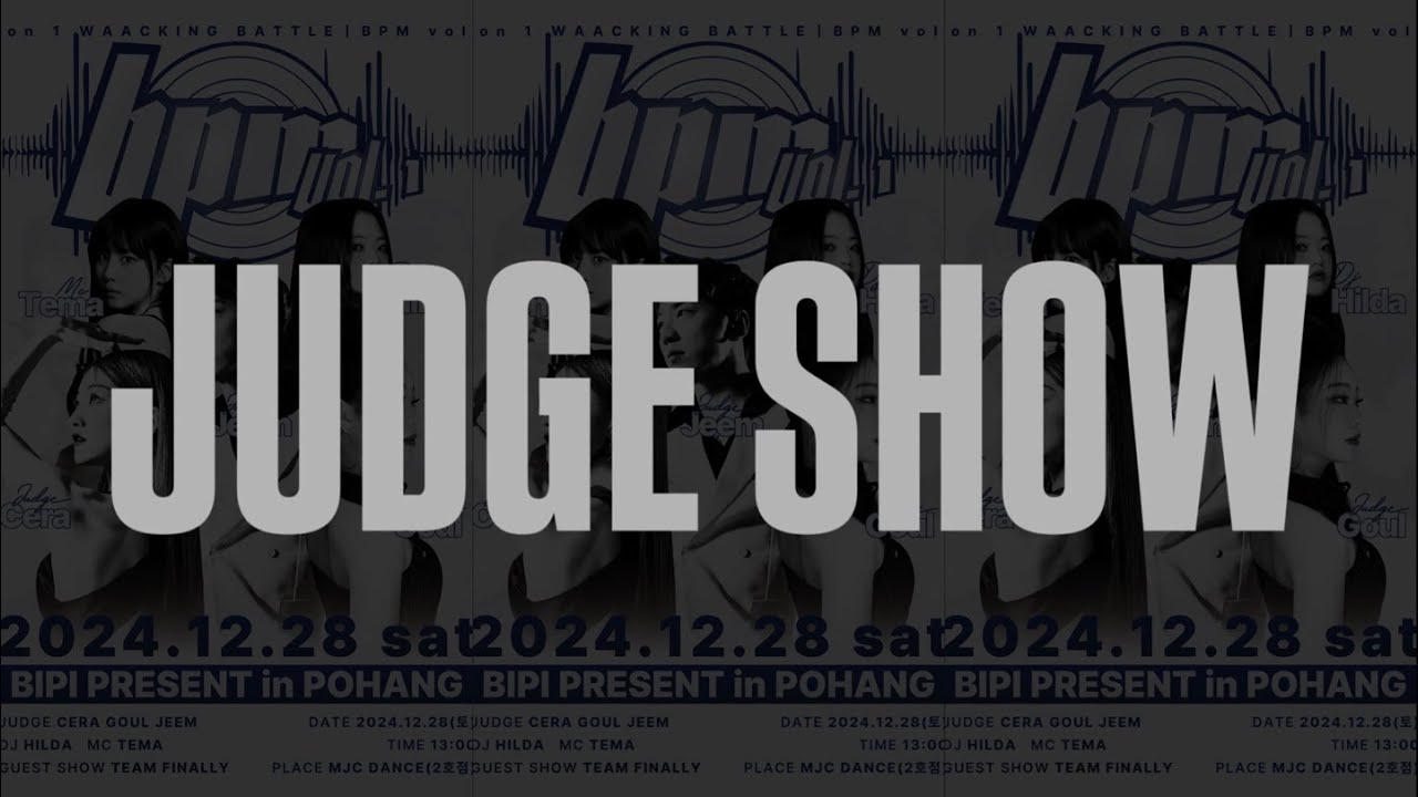 B.P.M vol.1 JUDGE SHOW - CERA