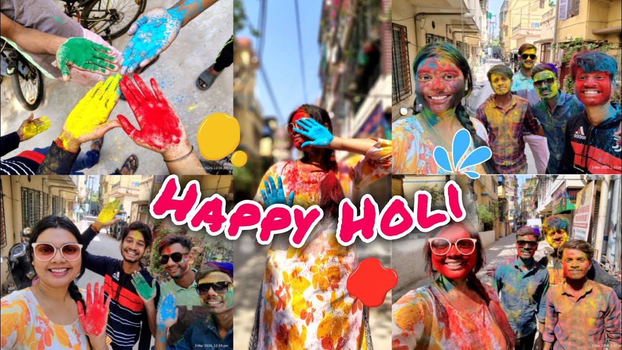দোলের দিন বন্ধুরা মিলে রং খেললাম🥳| Holi Celebration with Friends 🥰