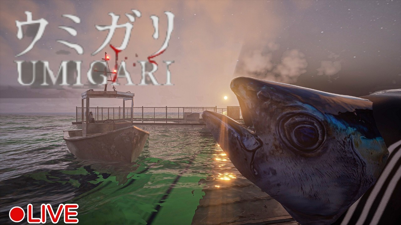 🔴[LIVE] IKAN YANG KU PANCING TERLIHAT ANEH | UMIGARI