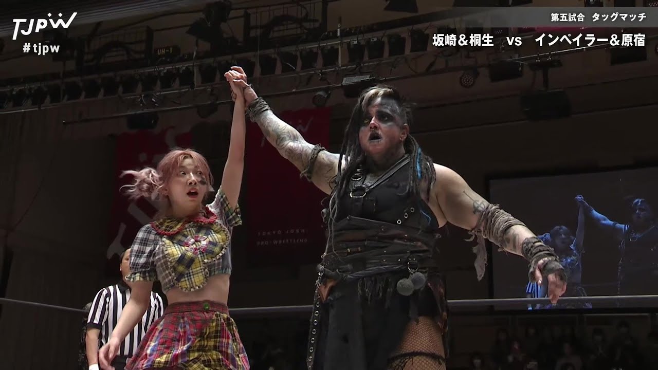 TJPW Best Moves April 2023