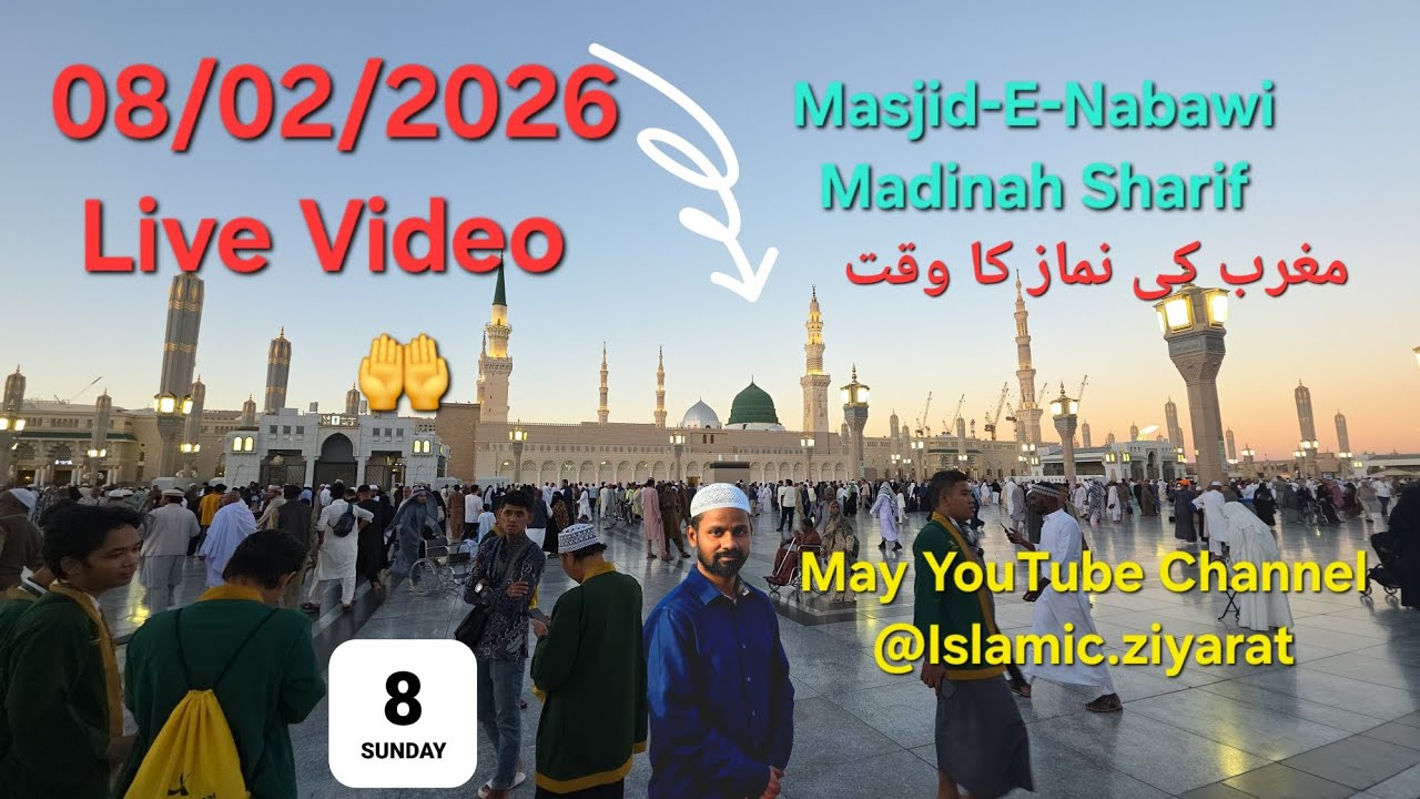 Masjid-E-Nabawi Madinah Sharif 🤲 ❤️ #ytstudio #ytshorts #viral #photography #explorepage #beautiful 