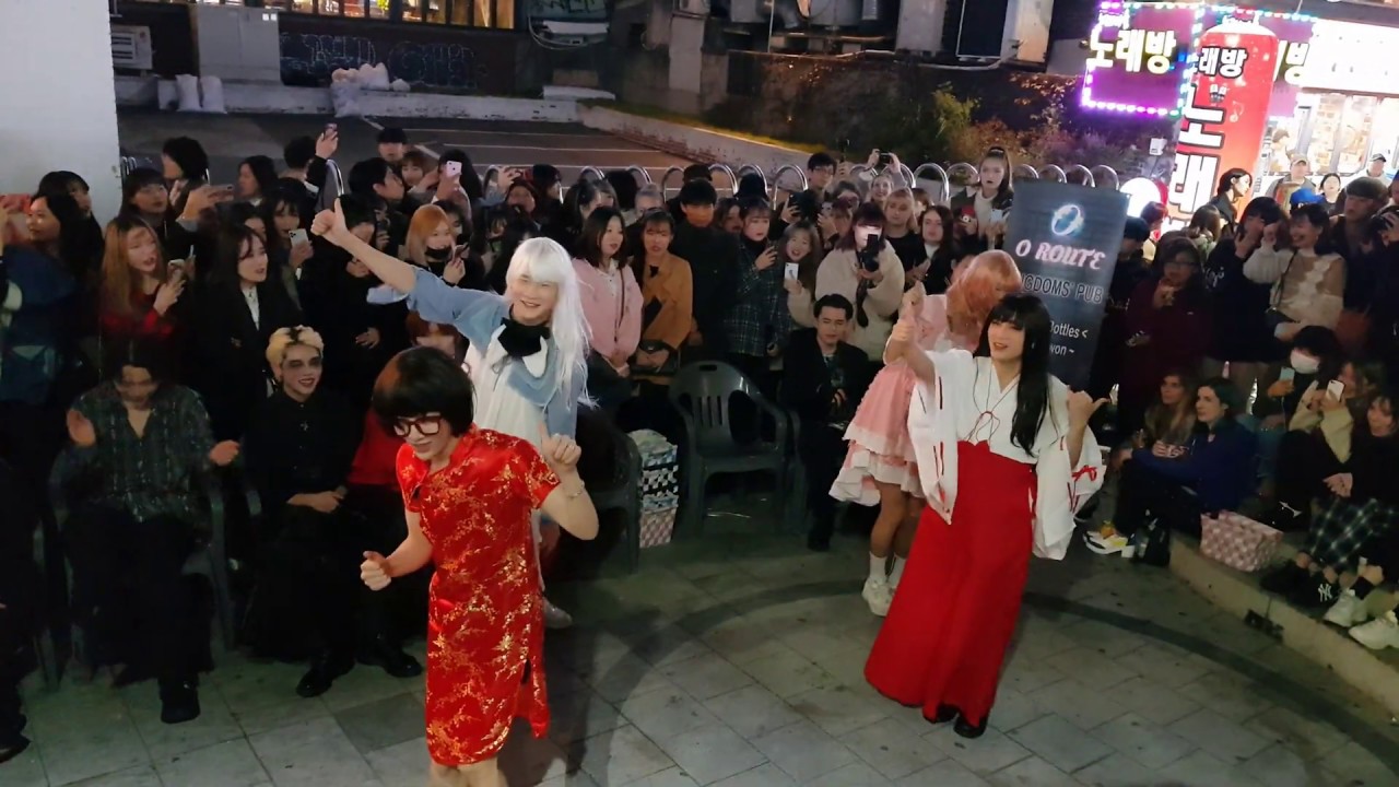 20191027 홍대 오늘 킹덤즈-오루트(kingdoms-O_Route) 레전드!! 할로윈 버스킹 06 - Get Cool _ Stray Kids