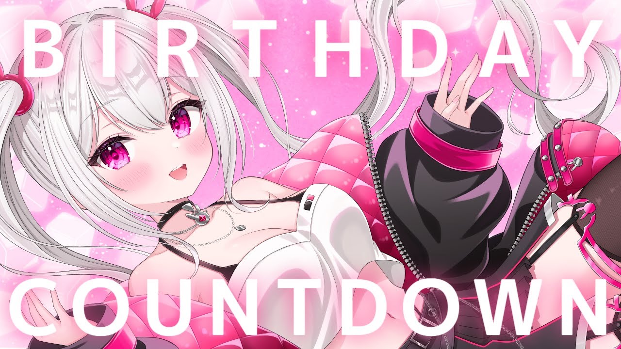 【#歌枠/#karaoke】 みんなと迎えたいっ！誕生日カウントダウン歌枠 【＃白玉うな生誕祭2024 】