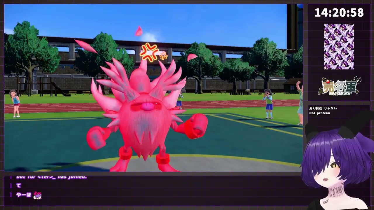 【配信アーカイブ】ゆるランクマ - Pokémon Violet Casual play @toro_chan_mgmg