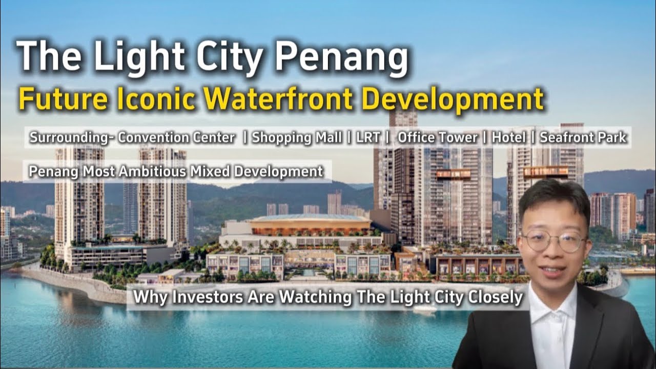 Why Investors Are Watching The Light City Closely ？