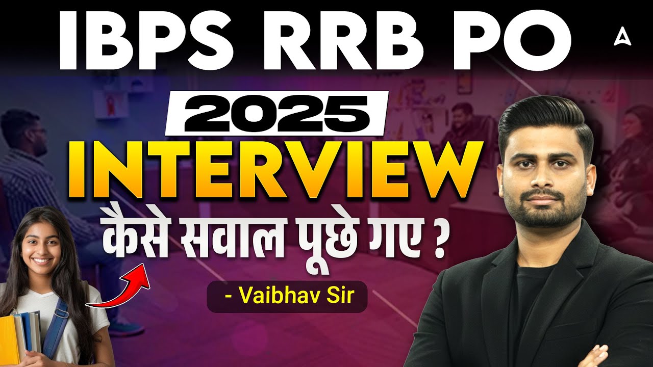 IBPS RRB PO Interview 2025 | Real Questions Asked & Answers | By Vaibhav Sir