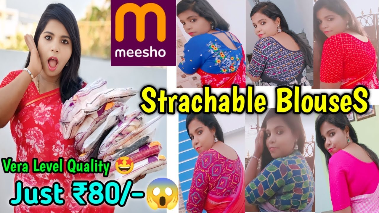 😱இவளோ கம்மியா எங்கேயும் கிடைக்காது 😱/Meesho Strachable BlouseS #trending #meesho #readymadeblouse