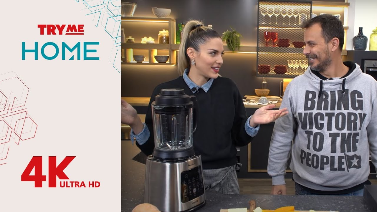 TryMe HOME: Moulinex Perfectmix Blender
