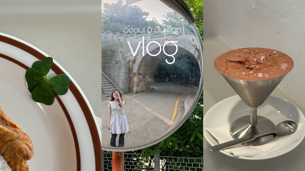 5月ソウル旅行 Vol.1 | 水原 | ヨニドン | 安国 | カフェ巡り🍀☕️ | ひとり旅 | DAY1-3