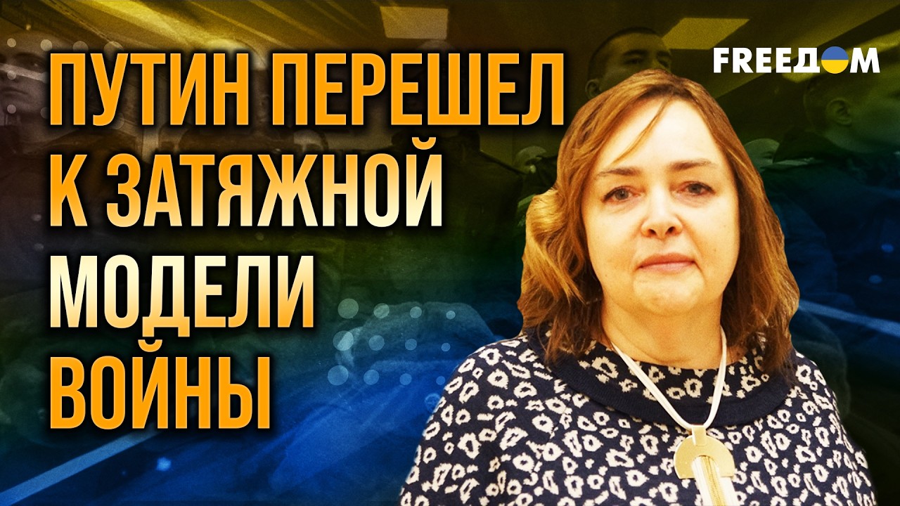 ШОК! Путин готовит СКРЫТЫЙ ПРИЗЫВ в 2026 году. Комментарий Курносовой