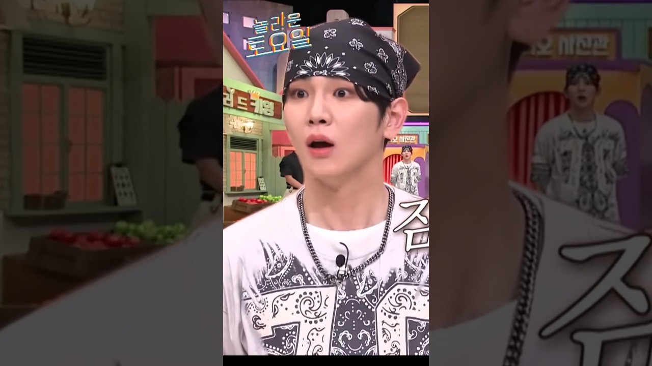 Shinee Key키 dancing Up by Aespa Karina at Amazing Saturday