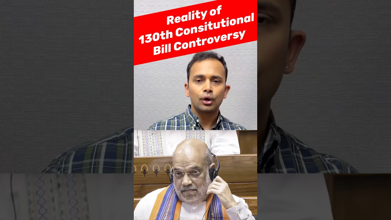 Reality of 130th Constitutional Amendment Bill 🔥 #upscpolity #criminallaw
