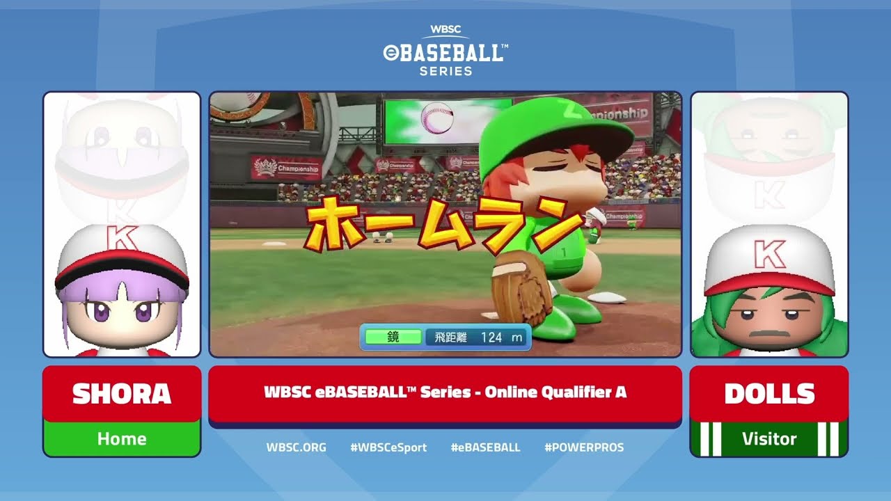 WBSC eBASEBALL&trade; Series Online Qualifier A - Highlights