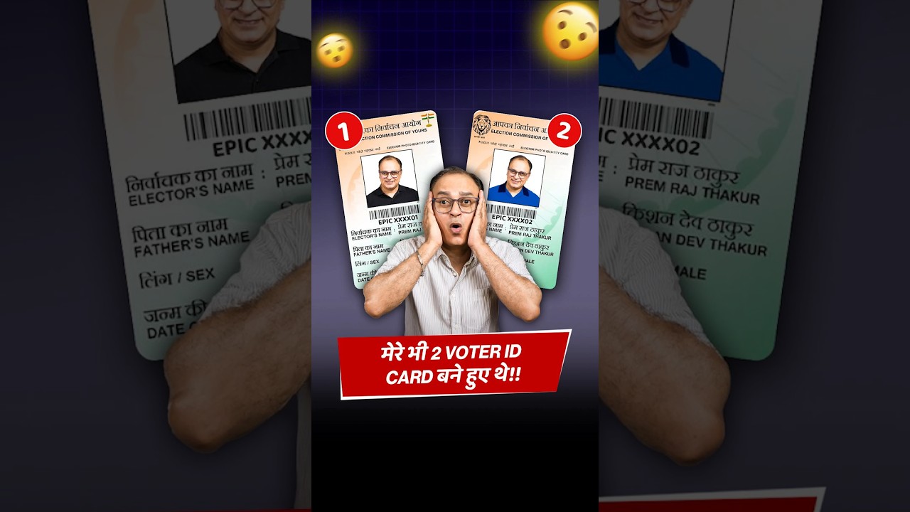 Two Voter IDs? Fix duplicate entry in minutes ⚠️