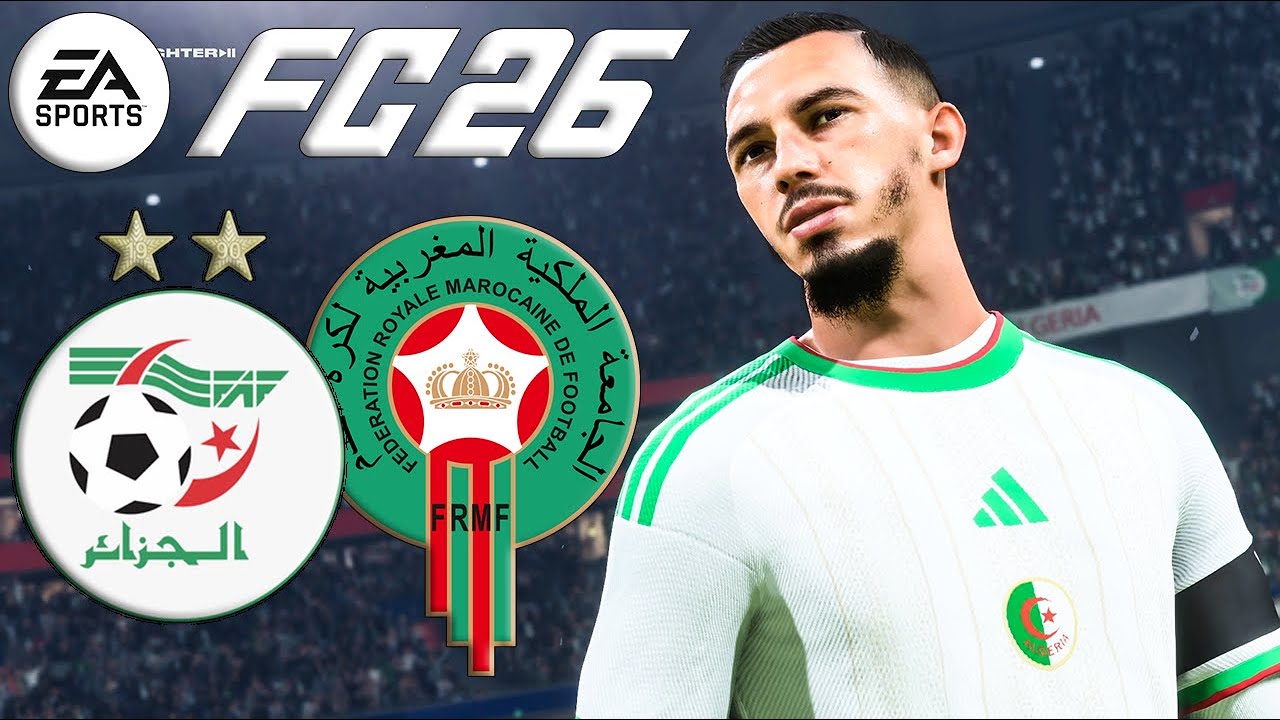 Algérie vs Maroc | Coupe du Monde 2026 | Gameplay Réaliste | Difficulté Légendaire | FC 26