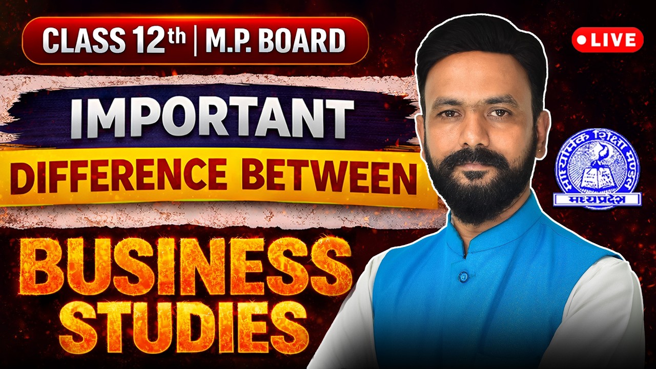 Class 12 Difference Between One Shot 🔥 MP Board 2026