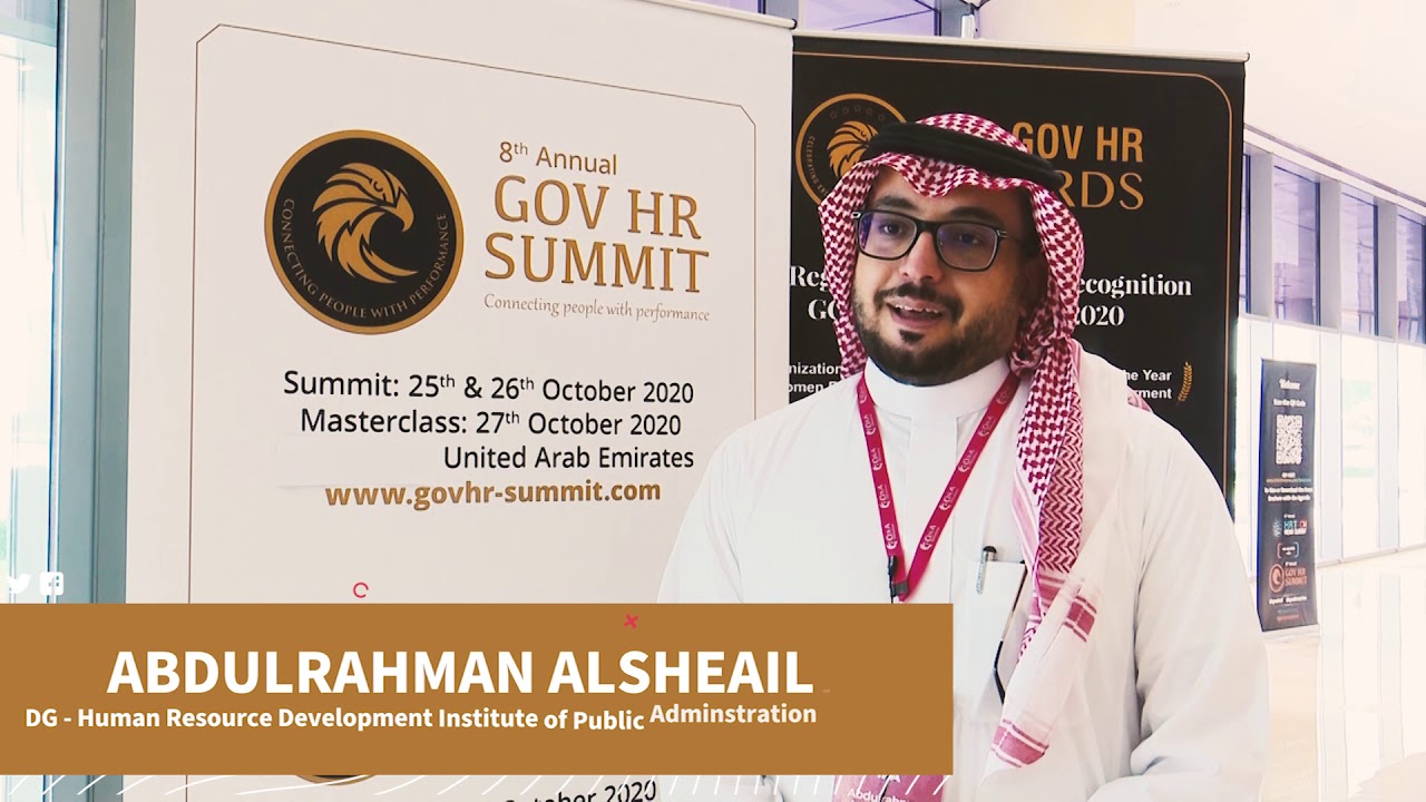GOV HR & HR TECH MENA 2020 TEASER