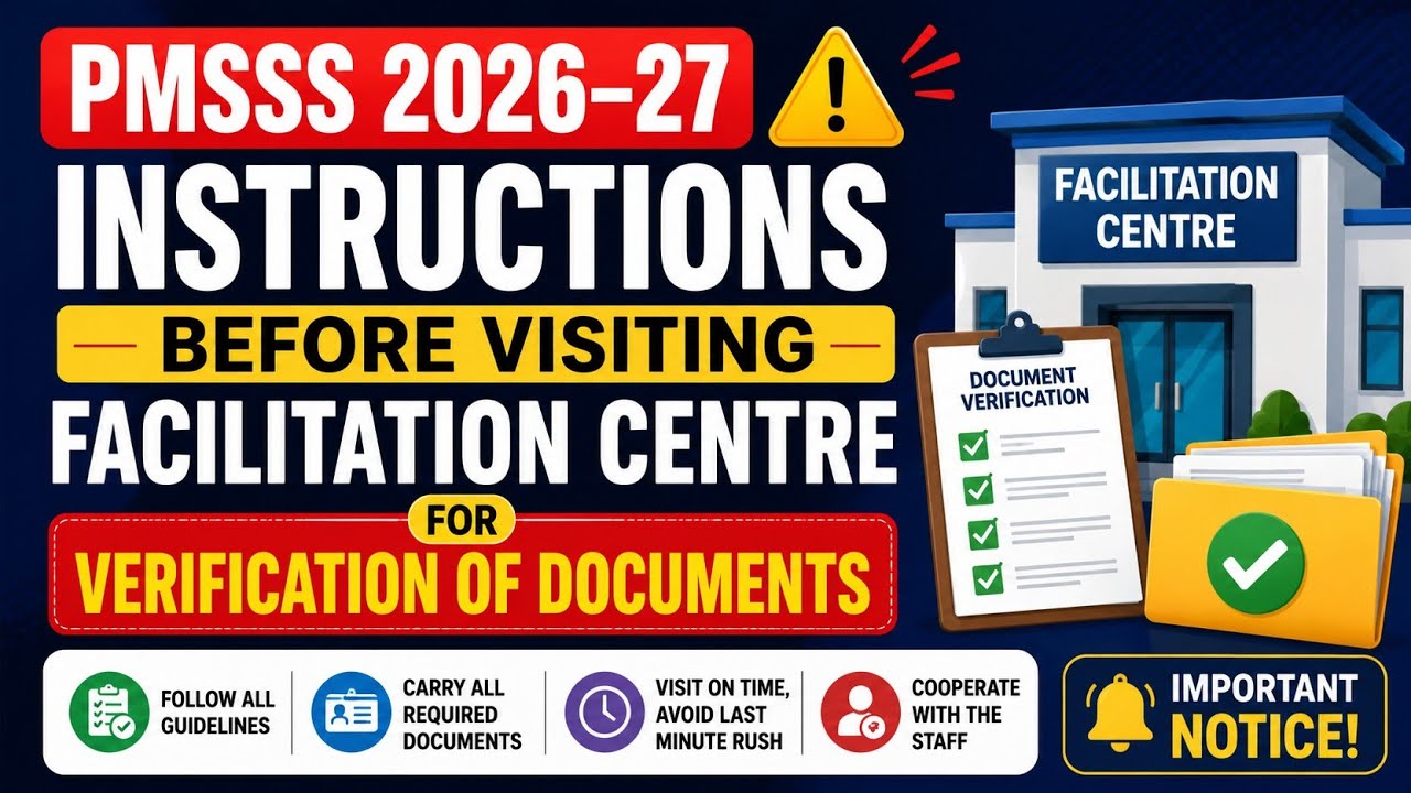 PMSSS 2026&ndash;27: Важные инструкции перед посещением FDVC для проверки документов.