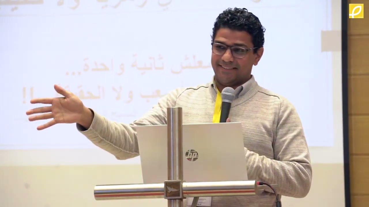 السماء والجحيم | د. مارك عبد المسيح