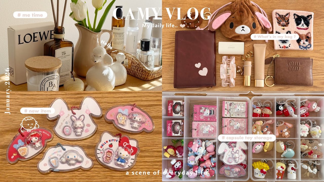 В поисках маленького счастья🍓 Я хочу сама определять своё счастье🍮🐈🥖