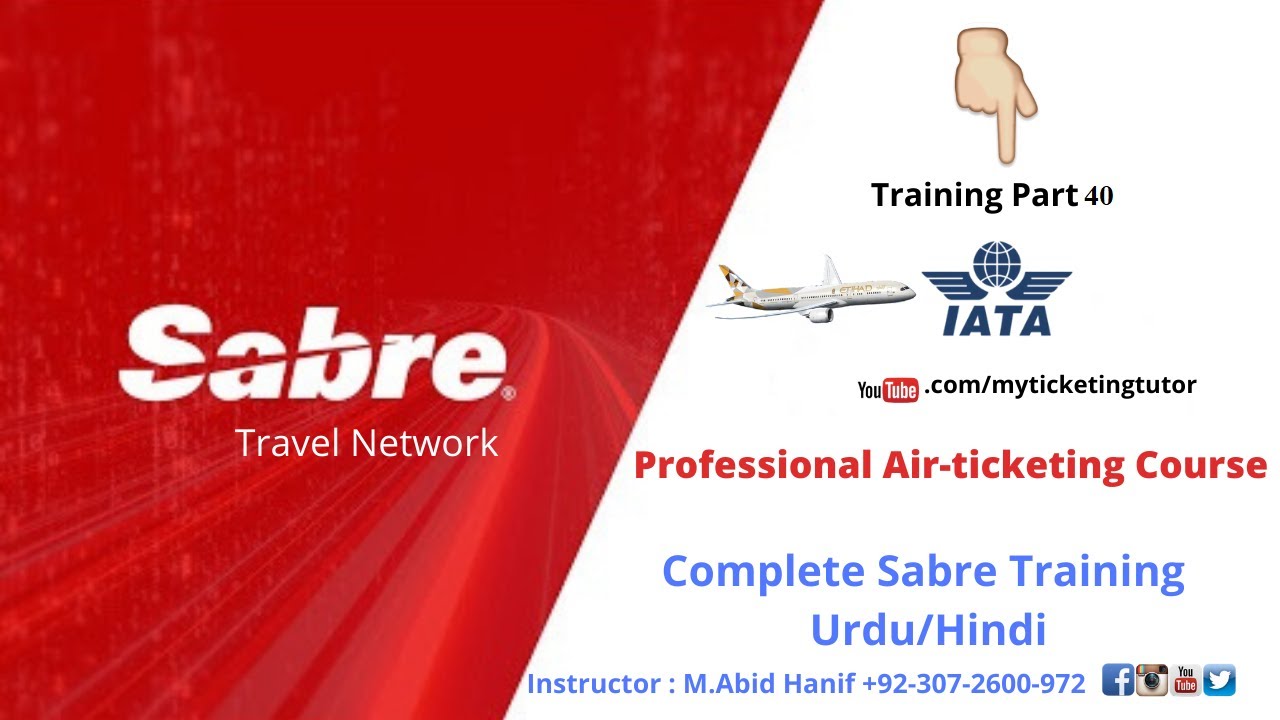 How To Issued Ticket in Saber | Issued Ticket by Passengers Training Part 40|پروفیشنل ایرٹکٹینگ
