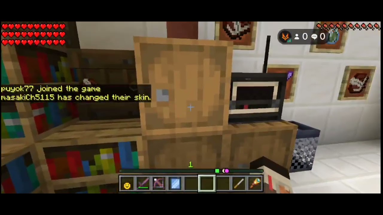 EP0.1 ฉันอัครเดช