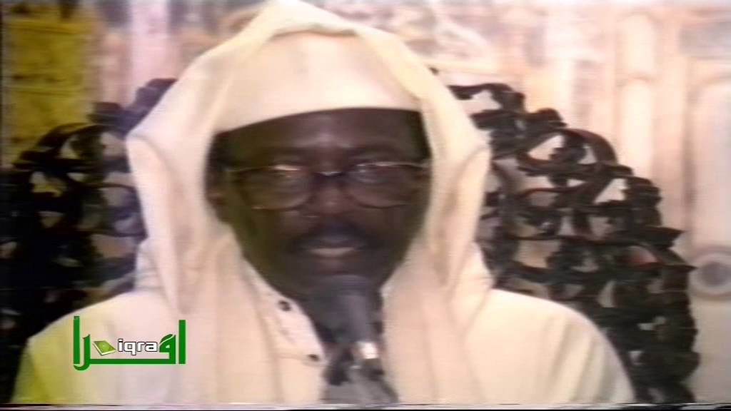 Mawlid 1998 - Serigne Cheikh Ahmed Tidiane Sy - Part 2