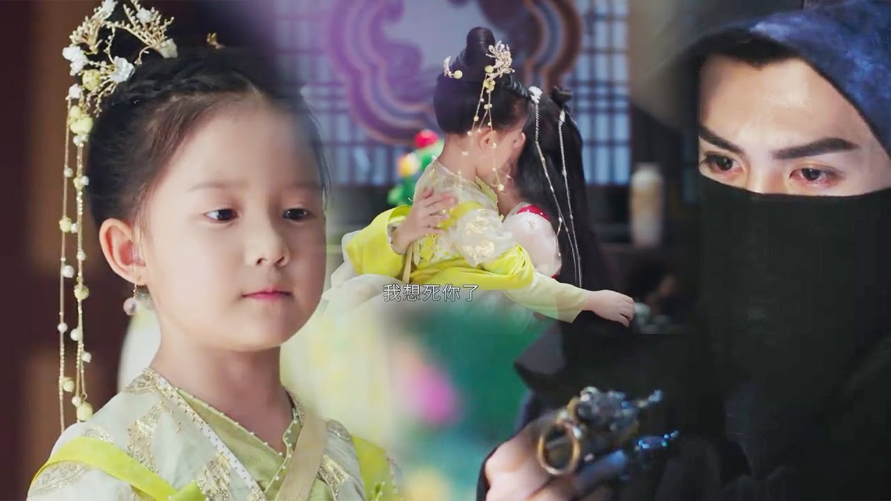 【搶先看】公主懷孕獨自生下孩子，分別3年後，狼君喜當爹【郎君不如意 The Princess and the Werewolf】