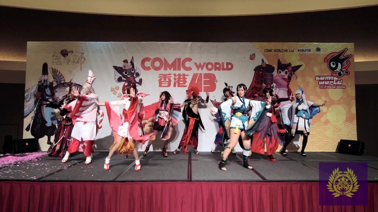 《陰陽師Onmyoji--極楽浄土Gokuraku Jodo》@ CWHK43 (5.2.2017) BaLance