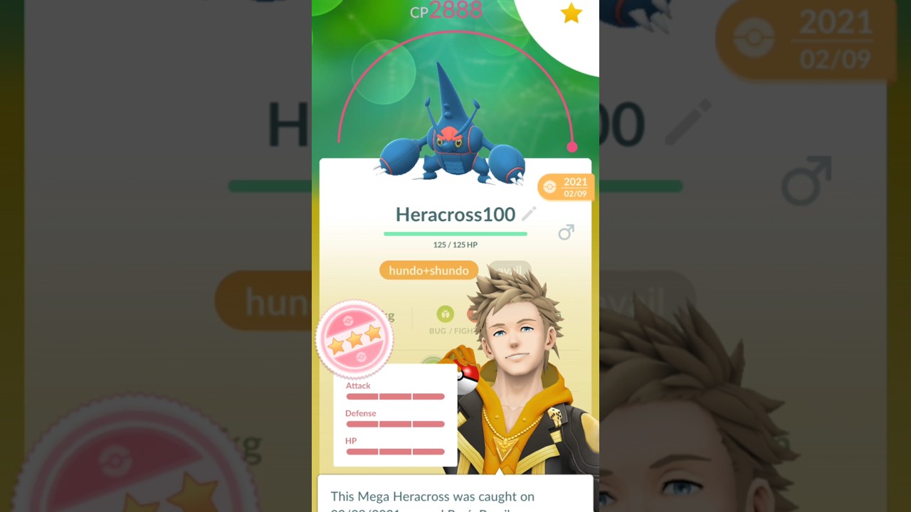#hundo