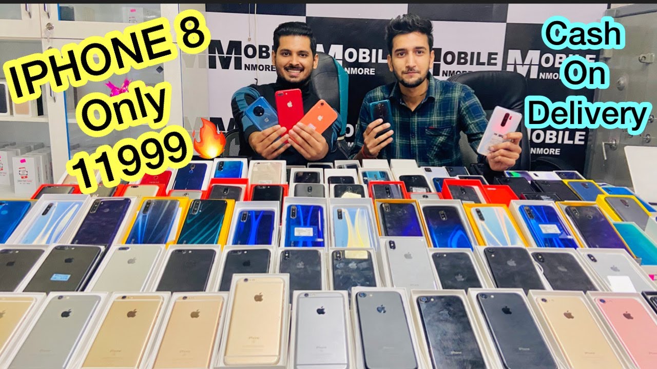 Sale Mai IPhone 8 Only 11999 🔥 IPhone 5s Only 3999| IPhone 7 Only 9999! Cash on delivery Pe Phone!