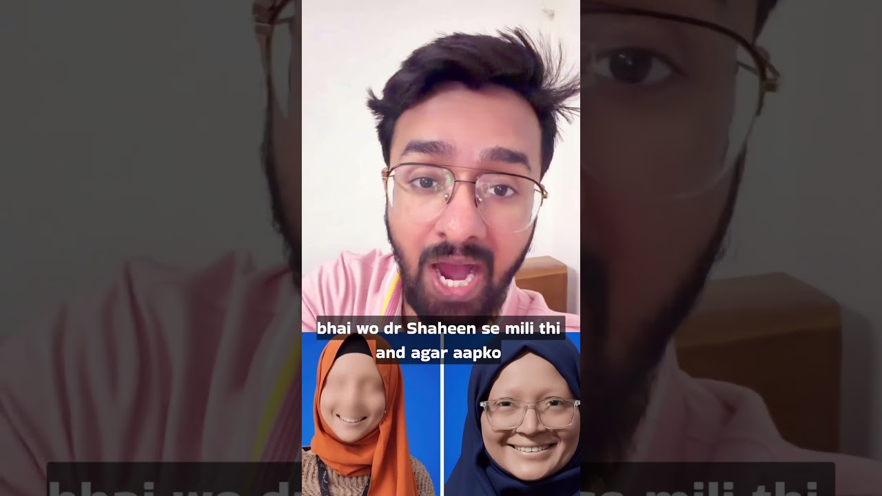 TCS Grooming Gang: Probe Team Reveals Accused Nida Khan's Link To Delhi Blast Terror Doctor Shaheen
