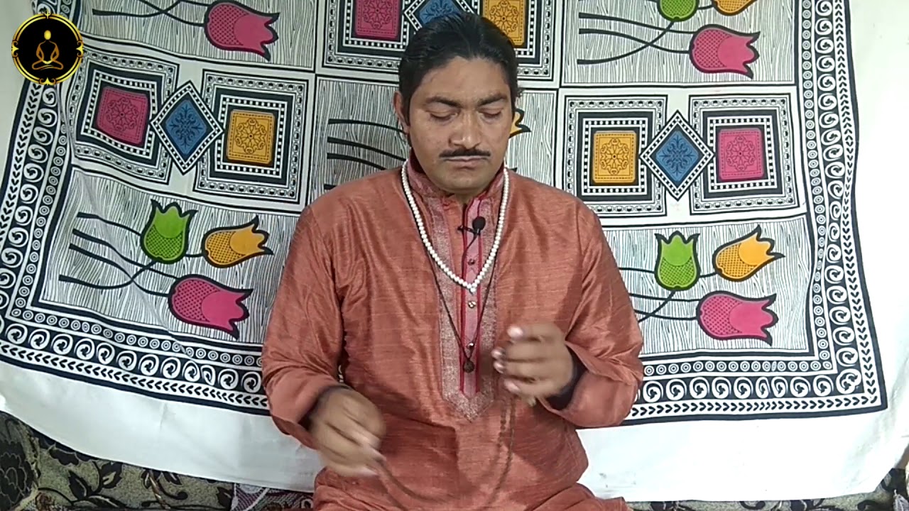 कैसे करें माला जाप - प्रैक्टिकल तरीके से / Mala Jaap